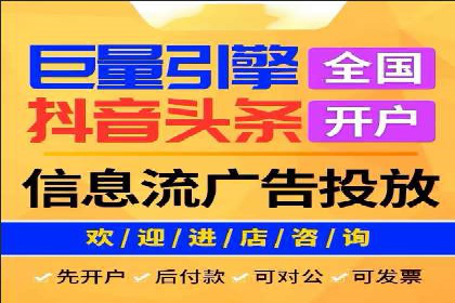 百度推广公司案例分享：如何通过百度推广实现持续增长